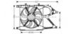 AVA QUALITY COOLING OL7519 Fan, radiator